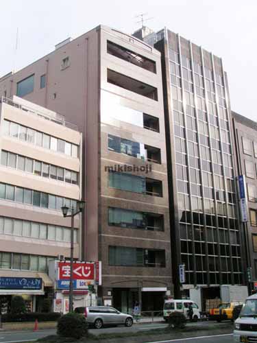 ピネックス麹町ビル 外観