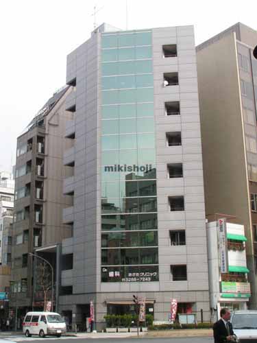 プルミエ麹町ビル 外観