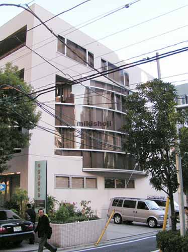 中労基協ビル 外観