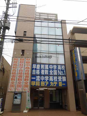 朝日生命千歳烏山ビル 外観