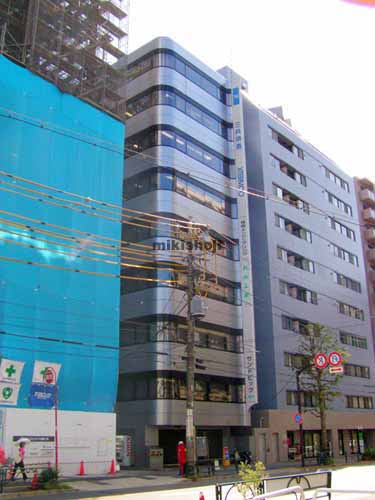 エクシズビル 外観