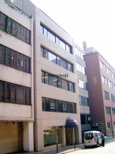 青葉ビル別館 外観