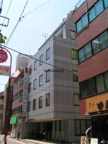 吉和田ビル 外観