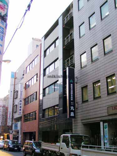 ＫＬ日本橋ビル 外観