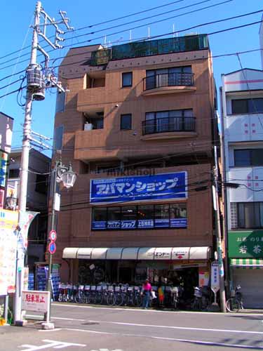 エンドービル 外観