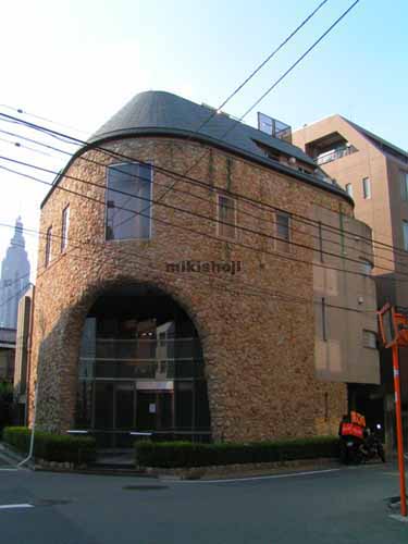 ストーンハウスⅡ 外観