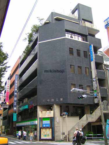 イマダビル１号館 外観