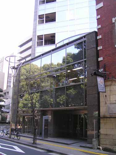 芝公園リッジビル 外観1