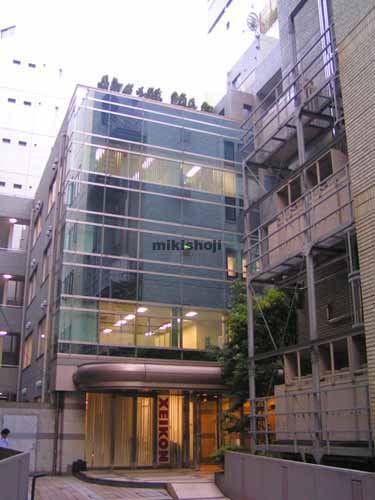 五番町ＴＭビル 外観