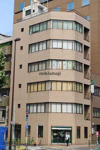 第１明治ビル 外観