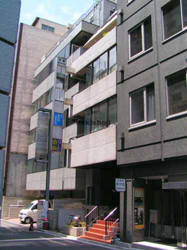 京橋ポイントビル 外観