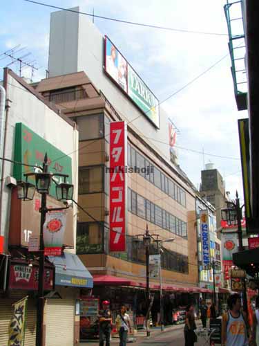 フタバビル 外観