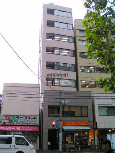 南青山ＮＫビル 外観