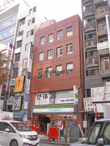 ユニ道玄坂ビル 外観