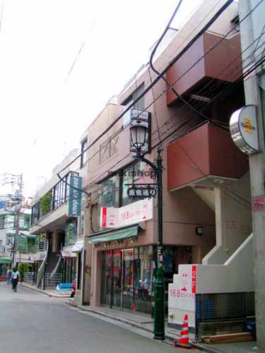 いとうビル 外観