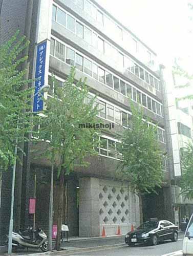 オー・ジー東京ビル 外観