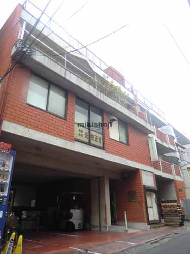 ＲＭ早稲田ビル 外観