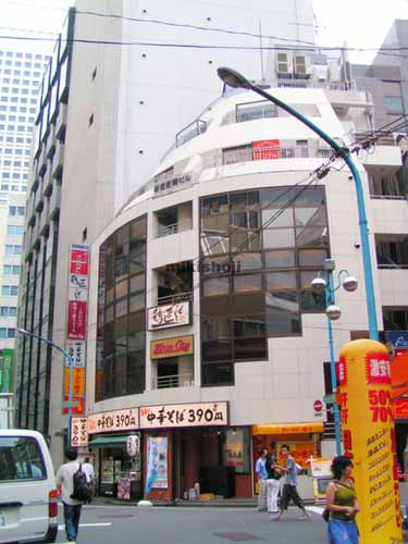 新宿西勢ビル 外観