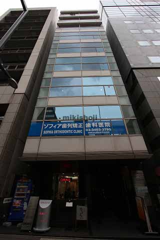 六本木嶋田ビル 外観