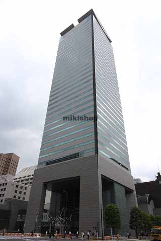 住友不動産虎ノ門タワー 外観