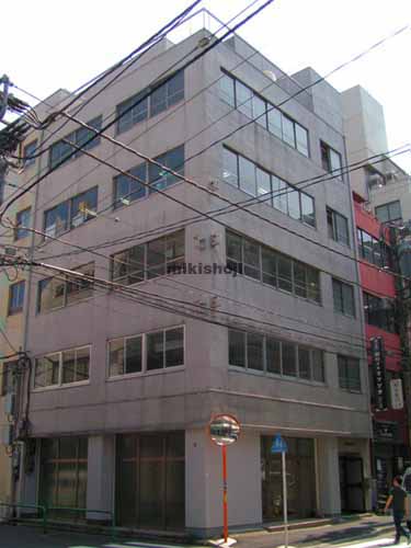 佐一第２ビル 外観