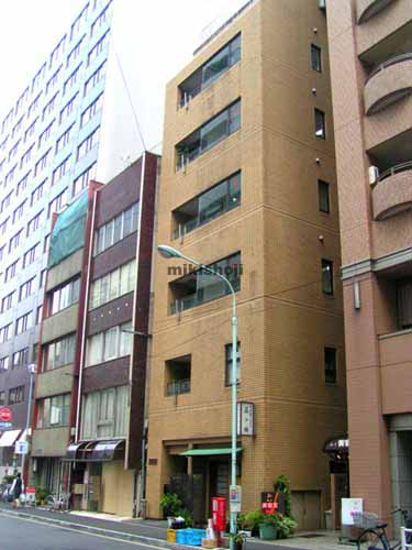 三ツ田ビル 外観