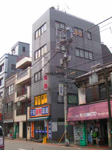 いし山ビル 外観