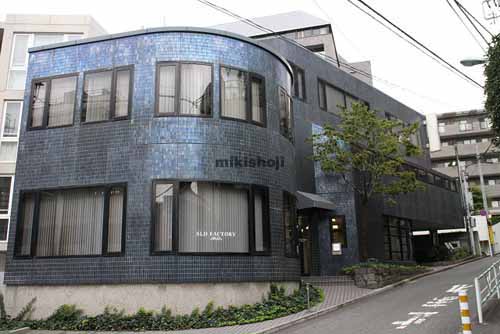 渋谷ＣＨビル 外観