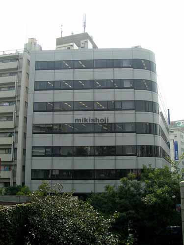 曙橋ＳＨＫビル 外観