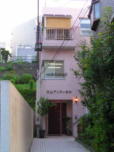 青山アンドービル 外観