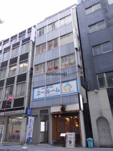 第３加藤ビル 外観