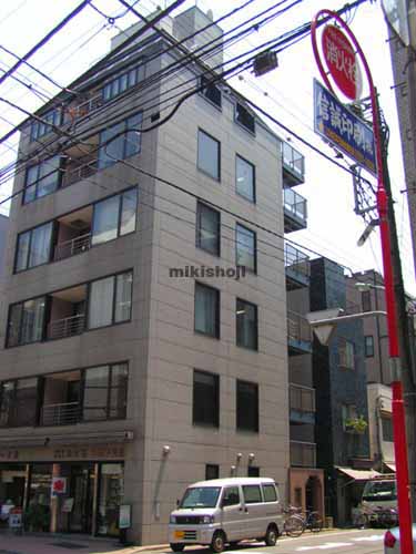 上藤商事ビル 外観