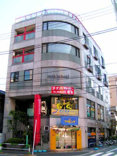 ドモ・フェリカビル 外観