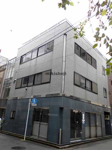 お茶の水アースビル 外観