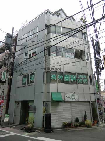 麒麟ビル 外観