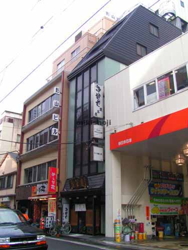 豊年屋ビル 外観