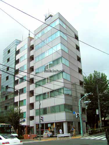 広尾宮田アネックスビル 外観