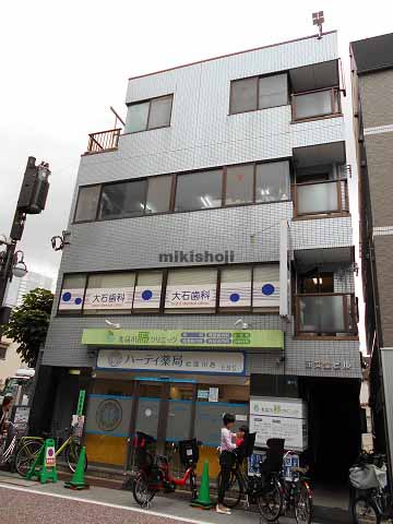 海文堂ビル 外観1