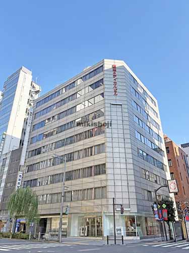 銀座メディカルビル 外観