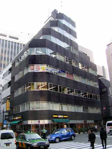 第二堀内ビル 外観