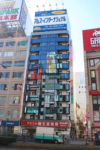 Ｒ・Ｓビル 外観