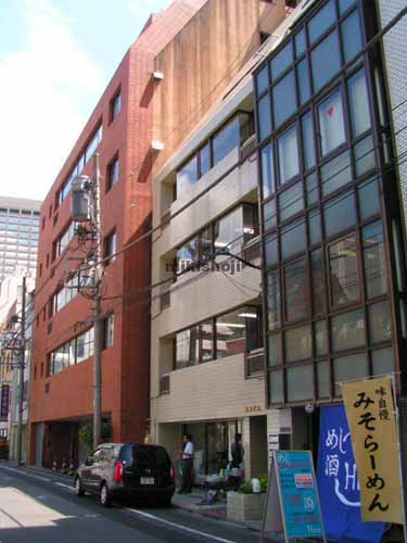 荒井ビル 外観