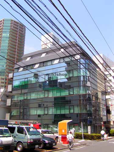 新宿シティ源共同ビル 外観