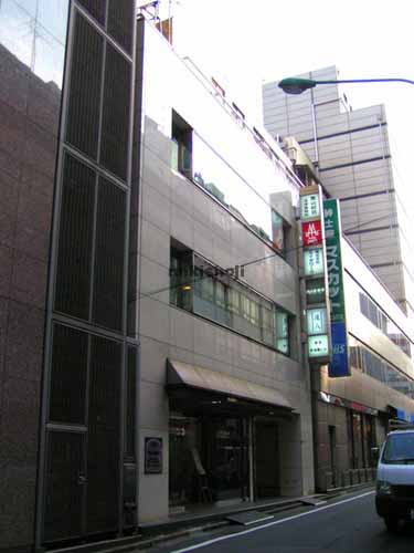 銀座吉岡屋ビル 外観