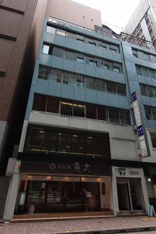 東銀２ビル 外観