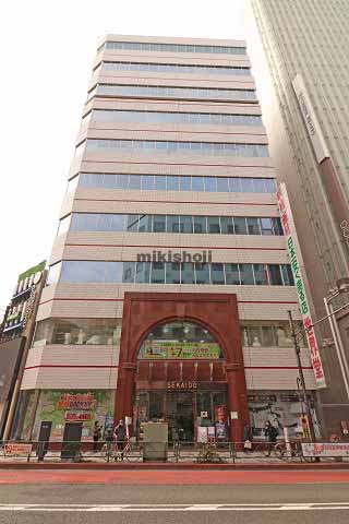 世界堂ビル 外観