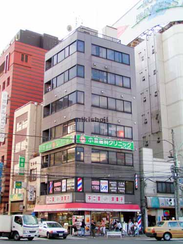 田中ビルⅡ 外観