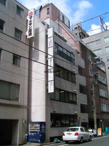 ＧＣ茅場町ビル 外観