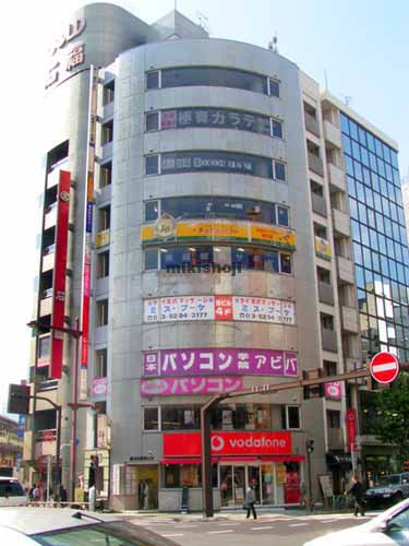 第１０８東京ビル（Ｋａｎｄａ　ｅｘ） 外観