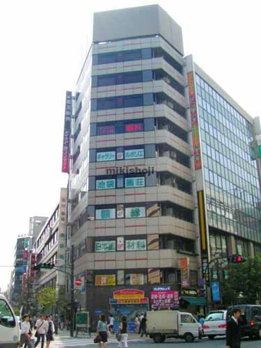 イー・パートナーズ池袋駅前ビル 外観